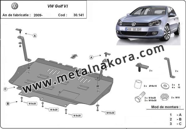 Предпазна кора за двигател, скоростна кутия и радиатор VW Golf 6 3