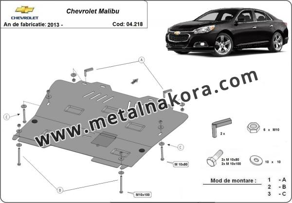 Предпазна кора за двигател, скоростна кутия и радиатор Chevrolet Malibu 3