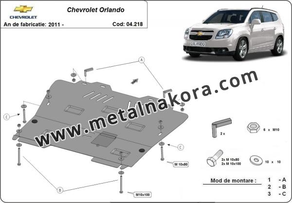 Предпазна кора за двигател, скоростна кутия и радиатор Orlando 1