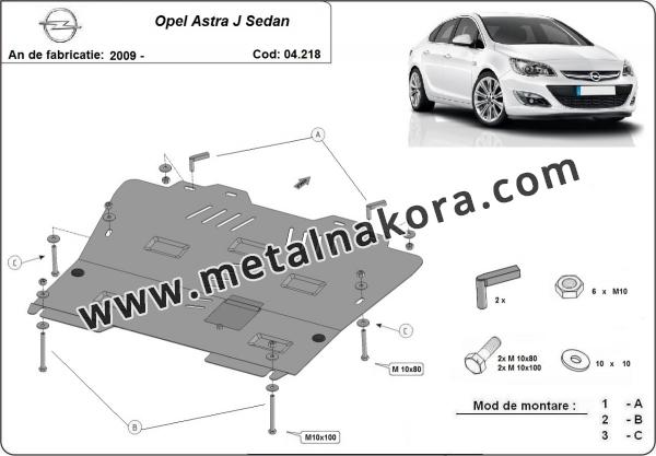Предпазна кора за двигател, скоростна кутия и радиатор Opel Astra J Sedan 3