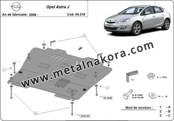 Предпазна кора за двигател, скоростна кутия и радиатор Opel Astra J 1