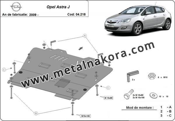 Предпазна кора за двигател, скоростна кутия и радиатор Opel Astra J 3