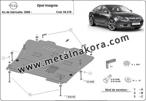Предпазна кора за двигател, скоростна кутия и радиатор Opel Insignia 3