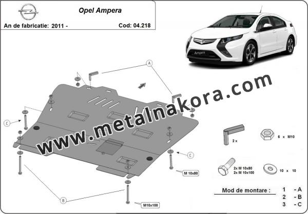 Предпазна кора за двигател, скоростна кутия и радиатор Opel Ampera 1