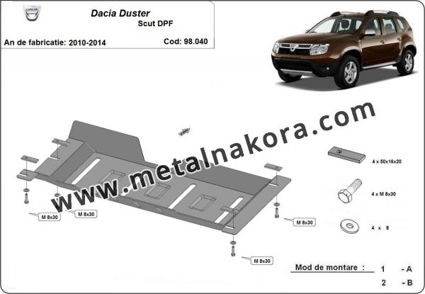 Предпазна кора за DPF Dacia Duster  1
