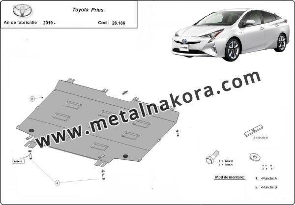 Предпазна кора за двигател и скоростна кутия Toyota Prius 1