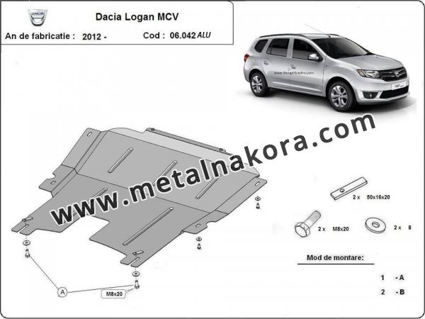 Предпазна кора за двигател, скоростна кутия, радиатор и предна броня изработени от алуминий  Dacia Logan MCV 6