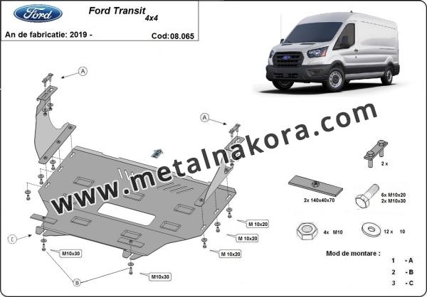 Предпазна кора за двигател, скоростна кутия, радиатор и предна броня Ford Transit - 4x4 3