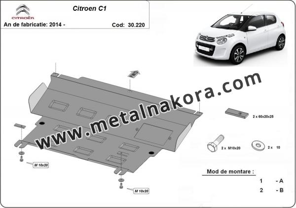 Предпазна кора за двигател, скоростна кутия, радиатор и предна броня Citroen C 1 1