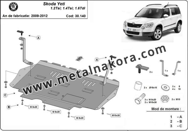 Предпазна кора за двигател, скоростна кутия и радиатор Skoda Yeti 1