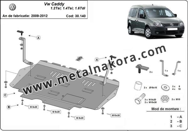 Предпазна кора за двигател, скоростна кутия и радиатор Volkswagen Caddy 1