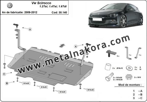 Предпазна кора за двигател, скоростна кутия и радиатор Volkswagen Scirocco 1