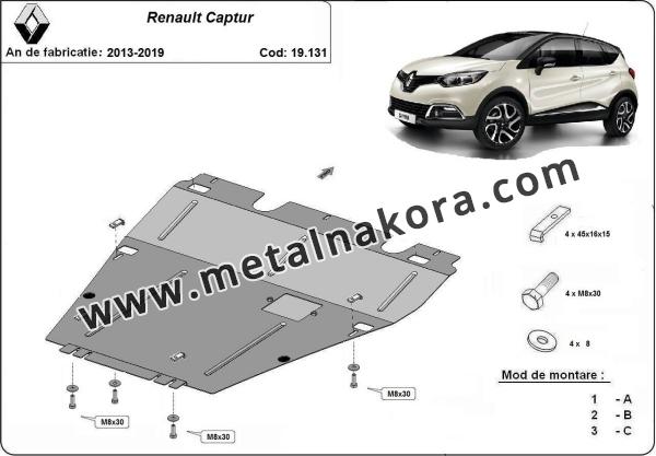 Предпазна кора за двигател и скоростна кутия Renault Captur 1