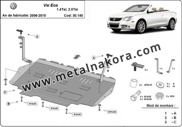 Предпазна кора за двигател, скоростна кутия и радиатор  VW Eos 3