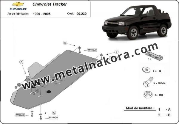 Предпазна кора за скоростна кутия Chevrolet Tracker 3
