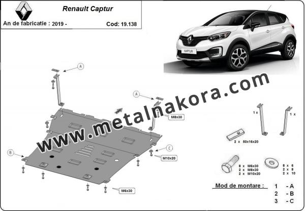 Предпазна кора за двигател и скоростна кутия Renault Captur 1