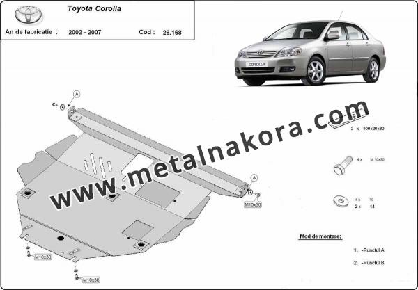 Метална предпазна кора за двигател Toyota Corolla 2
