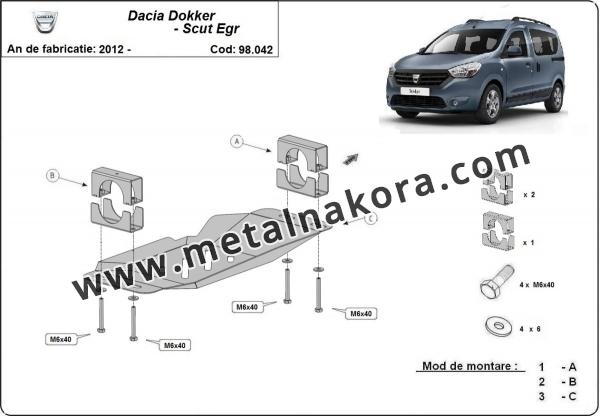Щит система Stop&GO, EGR Dacia Dokker 3