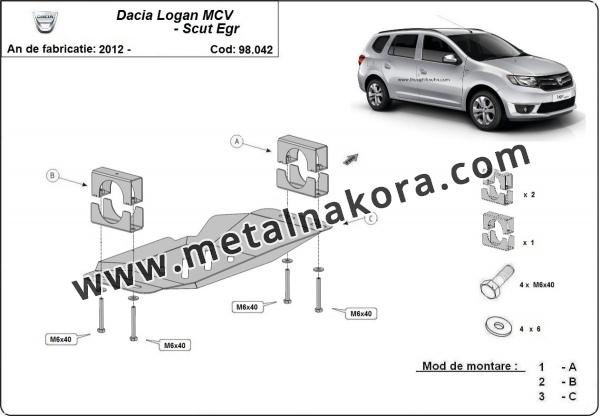 Щит система Stop&GO, EGR Dacia Logan MCV 1