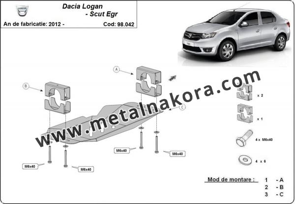 Щит система Stop&GO, EGR Dacia Logan 2 1