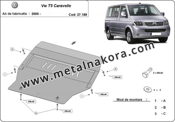 Предпазна кора за двигател, скоростна кутия, радиатор и предна броня Volkswagen Caravelle T5, T6 2