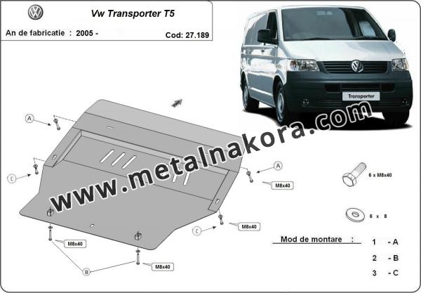 Предпазна кора за двигател, скоростна кутия, радиатор и предна броня Volkswagen Transporter T5 3