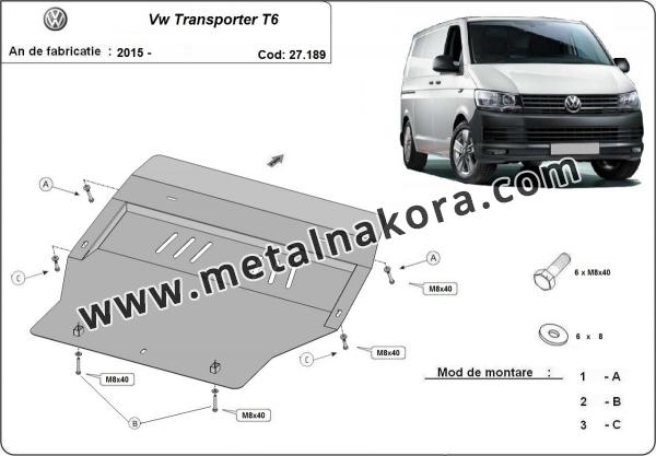 Предпазна кора за двигател, скоростна кутия, радиатор и предна броня Volkswagen Transporter T6 1