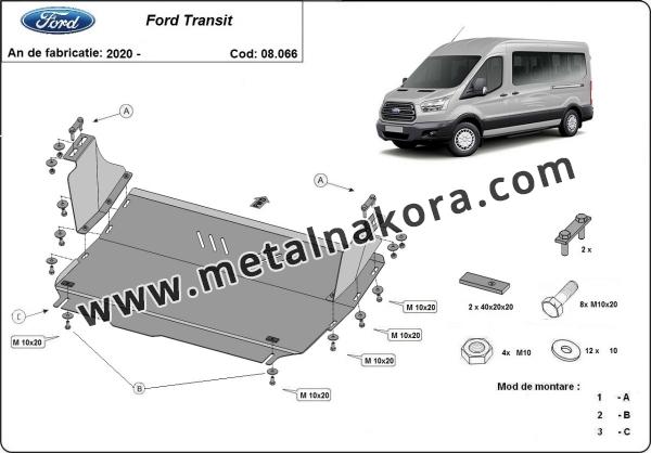 Предпазна кора за двигател, скоростна кутия, радиатор и предна броня Ford Transit - предно предаване 1