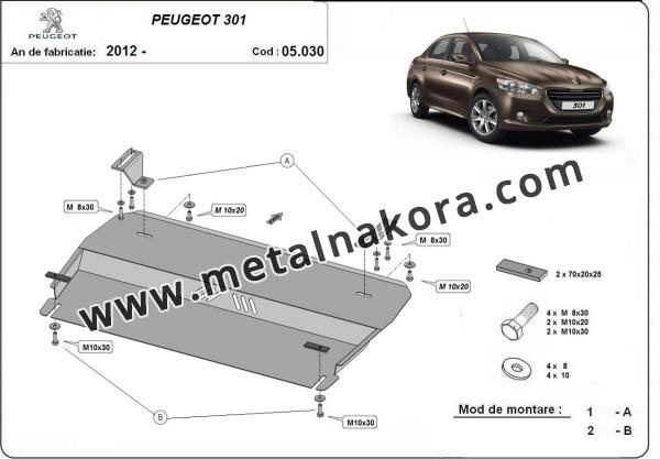 Предпазна кора за двигател и скоростна кутия Peugeot 301 3