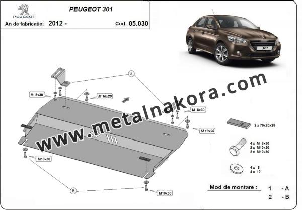 Предпазна кора за двигател и скоростна кутия Peugeot 301 1