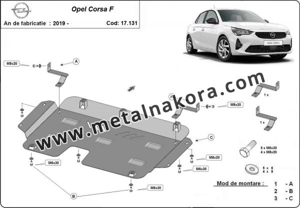 Предпазна кора за двигател и скоростна кутия Opel Corsa F 3