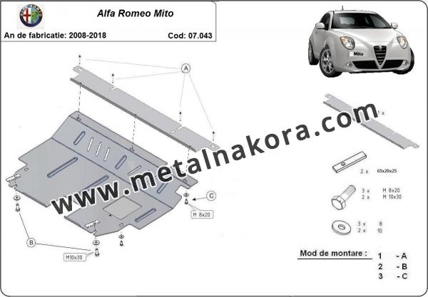 Метална предпазна кора за двигател Alfa Romeo Mito 1