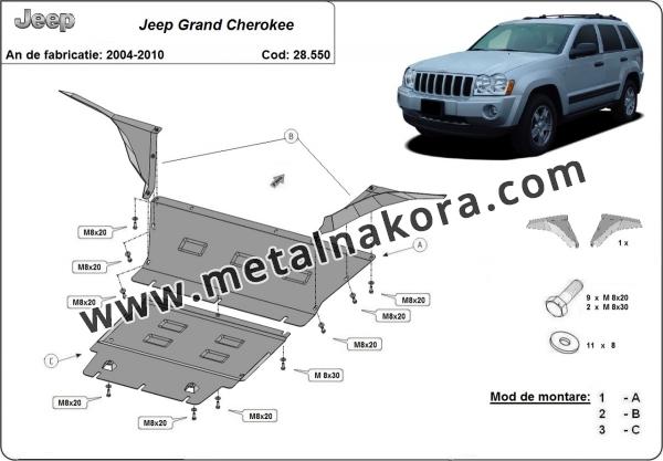 Предпазна кора за двигател, скоростна кутия, радиатор и предна броня Jeep Grand Cherokee 2