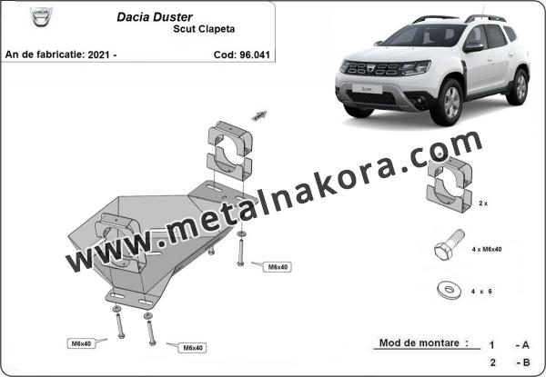 Предпазна кора за клапа Dacia Duster 2