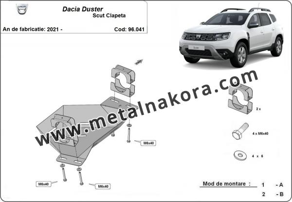 Предпазна кора за клапа Dacia Duster 3