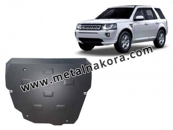 Предпазна кора за двигател и скоростна кутия Land Rover Freelander 2 1