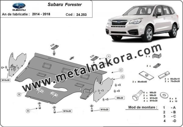 Предпазна кора за двигател, скоростна кутия и радиатор Subaru Forester 4 2