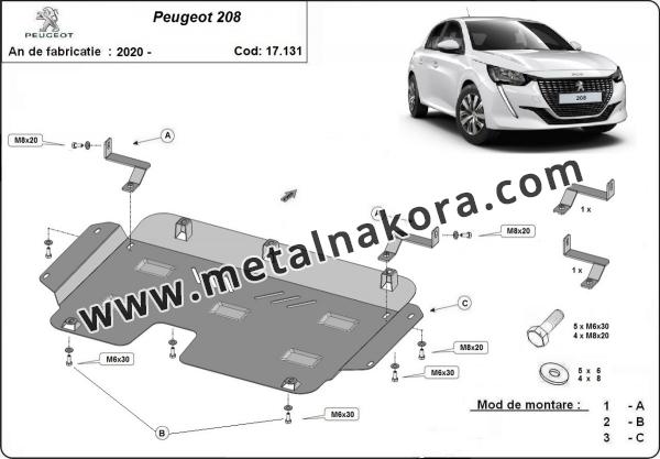 Предпазна кора за двигател и скоростна кутия Peugeot 208 3