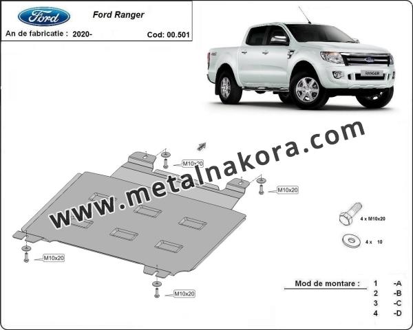 Предпазна кора за скоростна кутия Ford Ranger 3