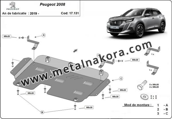 Предпазна кора за двигател и скоростна кутия Peugeot 2008 1