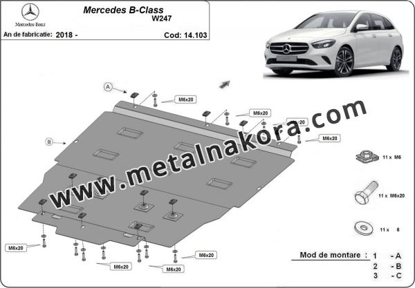Предпазна кора за двигател, скоростна кутия и радиатор Mercedes B-Class W247 3
