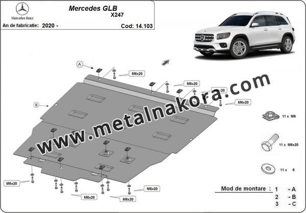 Предпазна кора за двигател, скоростна кутия и радиатор Mercedes GLB X247 1