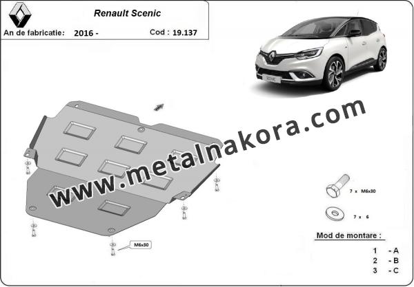 Предпазна кора за двигател, скоростна кутия и радиатор Renault Scenic 1