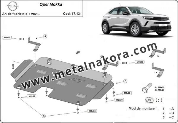 Предпазна кора за двигател и скоростна кутия Opel Mokka 3