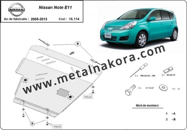 Предпазна кора за двигател и скоростна кутия Nissan Note 3