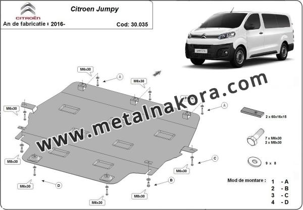 Метална предпазна кора за двигател Citroen Jumpy 2