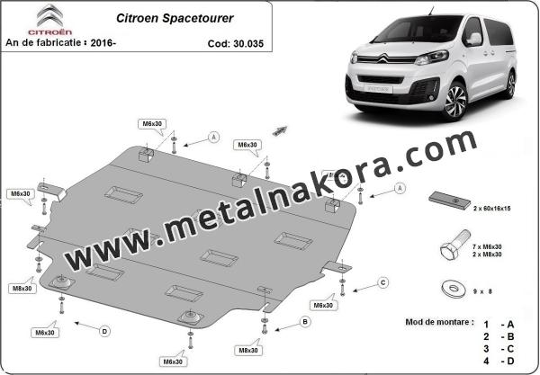 Метална предпазна кора за двигател Citroen Spacetourer 2