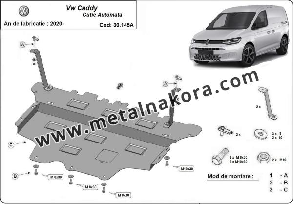 Метална предпазна кора за двигател Volkswagen Caddy - автоматична скоростна кутия 1