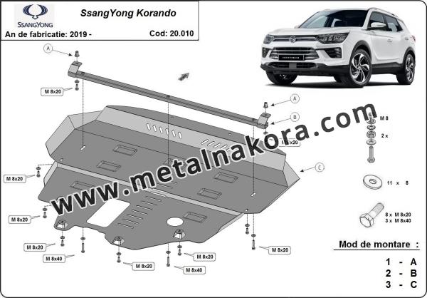 Предпазна кора за двигател, радиатор и предна броня SsangYong Korando 1