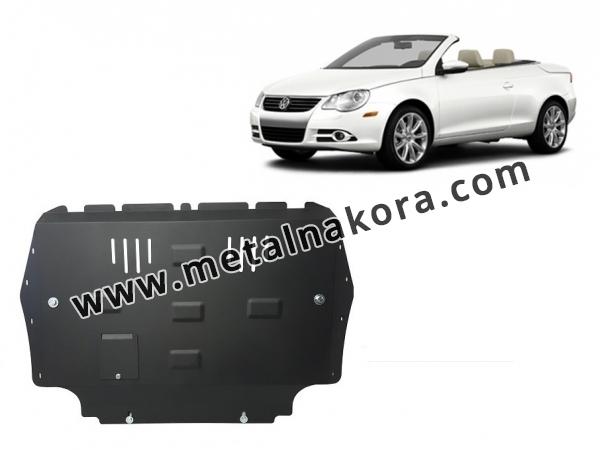Предпазна кора за двигател, скоростна кутия и радиатор  VW Eos 1